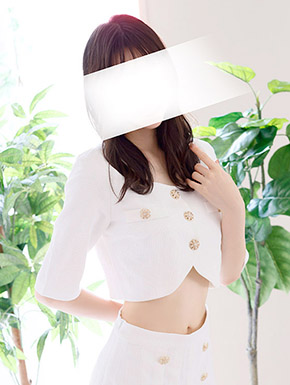 める