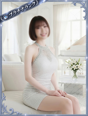 桃井