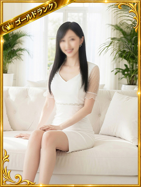 ゆう