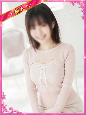 ゆず