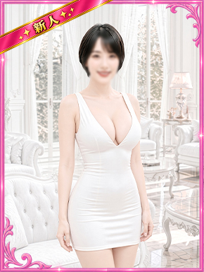 つかさ