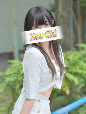 るる