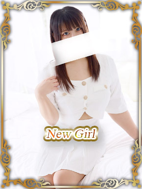 うらん